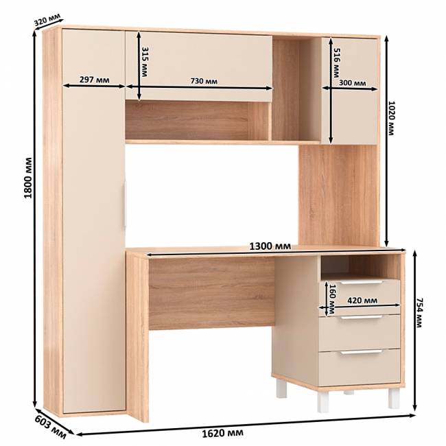 Стол компьютерный Комфорт 12.95N цвет дуб сонома/сатин Стол компьютерный Комфорт 12.95N цвет дуб сонома/сатин
