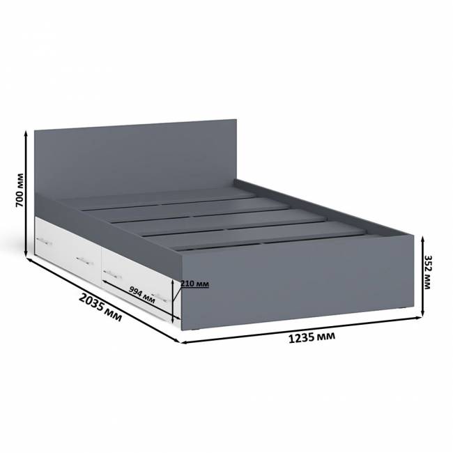 Кровать с ящиками для белья Мори 1200 цвет графит/белый Кровать с ящиками для белья Мори 1200 цвет графит/белый