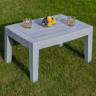 Лаунж стол LANA светло-серый