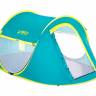 Палатка 2-местная 235x145х100см "Coolmount 2" 1 слой, 190Т polyester PU, 2000мм, 120гр/м2 PE