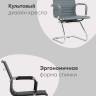 Кресло для посетителей TopChairs Visit серое