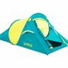 Палатка 2-местная 220x120x90см "Coolquick 2" 1 слой, 180Т polyester PU, 1500мм, 110гр/м2 PE
