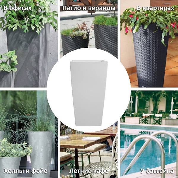 Кашпо для цветов URBI SQUARE DURS265-S449 белый 2 предмета 11 и 26.6л Кашпо для цветов URBI SQUARE DURS265-S449 белый 2 предмета 11 и 26.6л