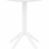 Стол пластиковый складной Sky Folding Table Ø60 белый Ø600х740 мм