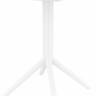 Стол пластиковый складной Sky Folding Table Ø60 белый Ø600х740 мм
