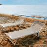 Шезлонг-лежак металлический 501 Relax серебристый, слоновая кость 1820х730х400 мм