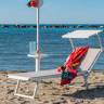 Шезлонг-лежак металлический 501 Relax серебристый, слоновая кость 1820х730х400 мм