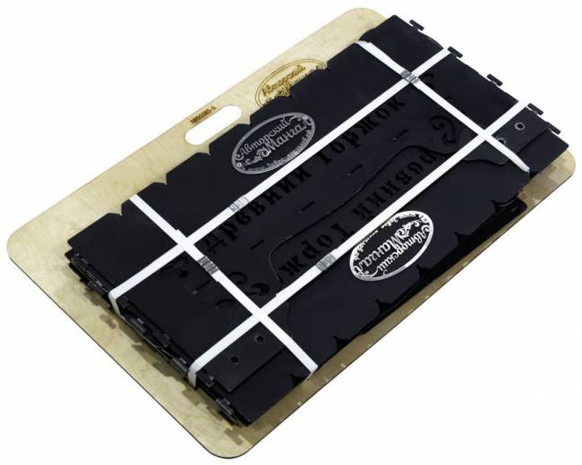 Мангал разборный "Бабочка", сталь AISI304, 3мм Мангал разборный "Бабочка", сталь AISI304, 3мм