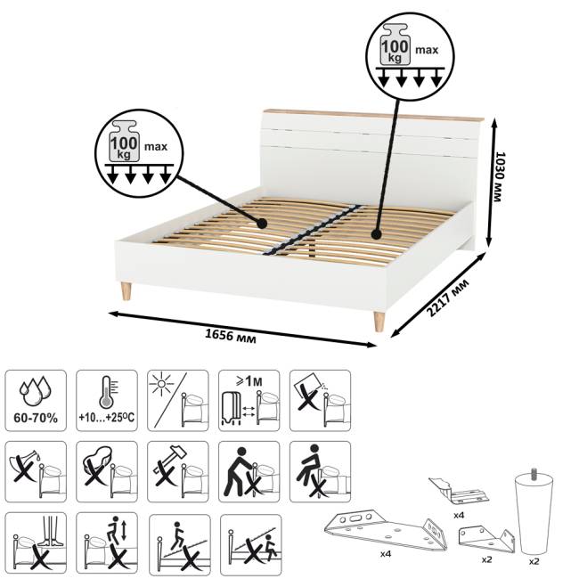 Кровать Муссон 11.41 с основанием и прикроватный столик цвет дуб эндгрейн элегантный
