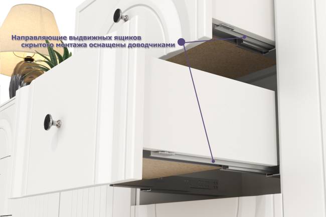 Две тумбы под аппаратуру и сервант Валенсия цвет белый шагрень